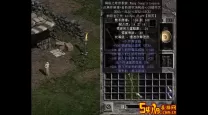 暗黑2最难掉落的装备