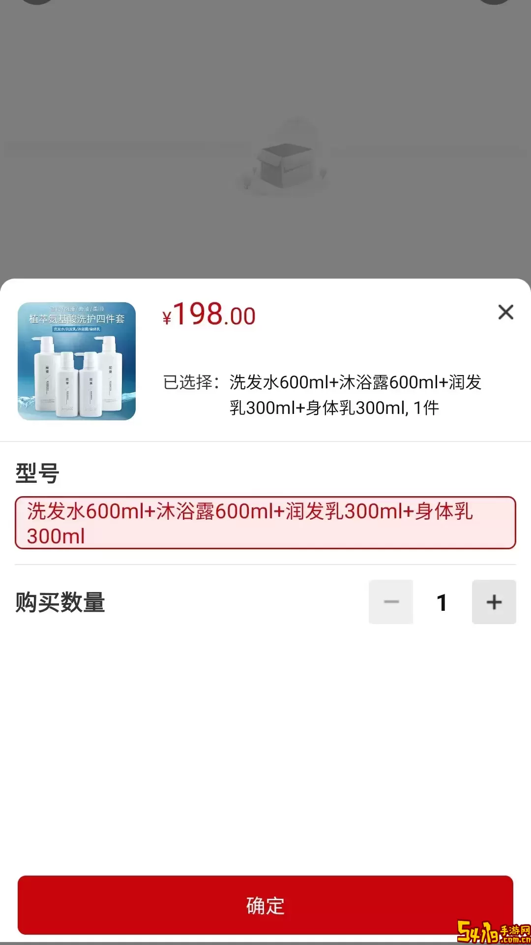焦选慧搜下载最新版