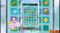 适合平民玩家的逍遥情缘手游职业推荐与分析