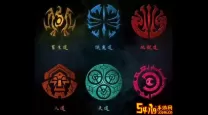 阿修罗双气息指的是什么意思