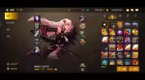 dnf100级还可以换职业吗