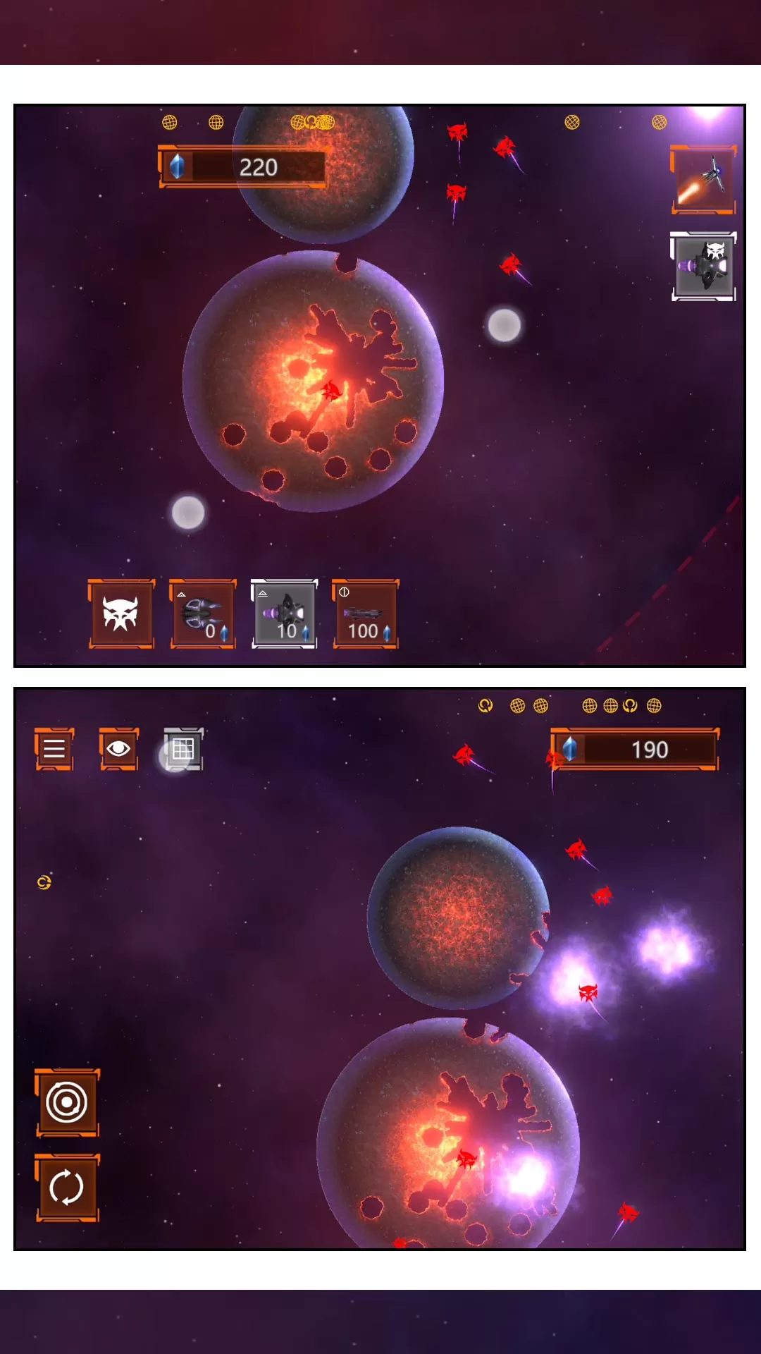 星空吞噬官网版图4