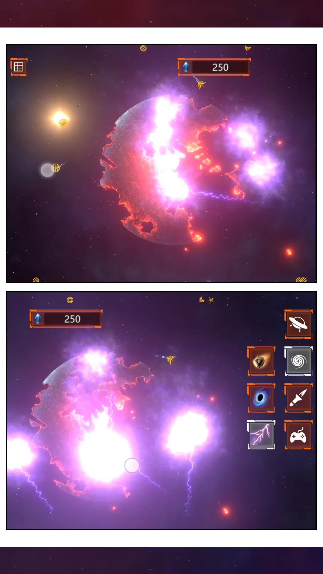 星空吞噬官网版图2