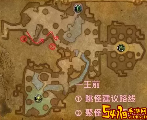 魔兽世界怀旧服TBC荣耀堡任务攻略全解图1