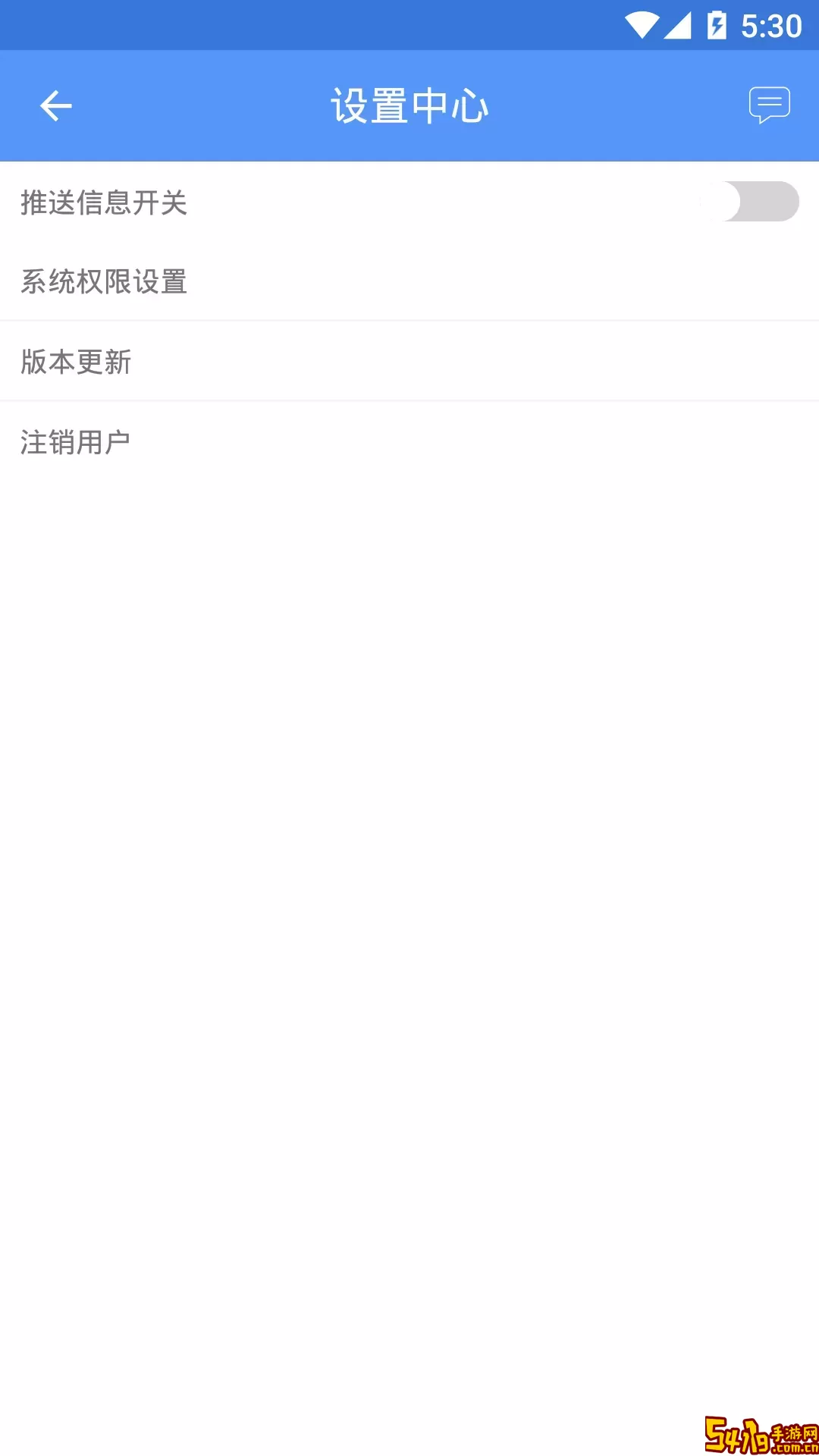 癫痫名医软件下载
