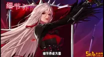 dnf剑魔物理还是魔法