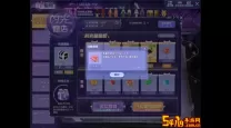 qq炫舞如何快速升级到26级-qq炫舞如何升级最快