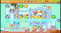 保卫萝卜迅玩版148关怎么过-保卫萝卜迅游版148关