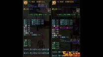 dnf帕拉丁增幅体力有用吗