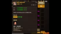 2022年DNF回归玩家攻略与2021年经验分享揭秘