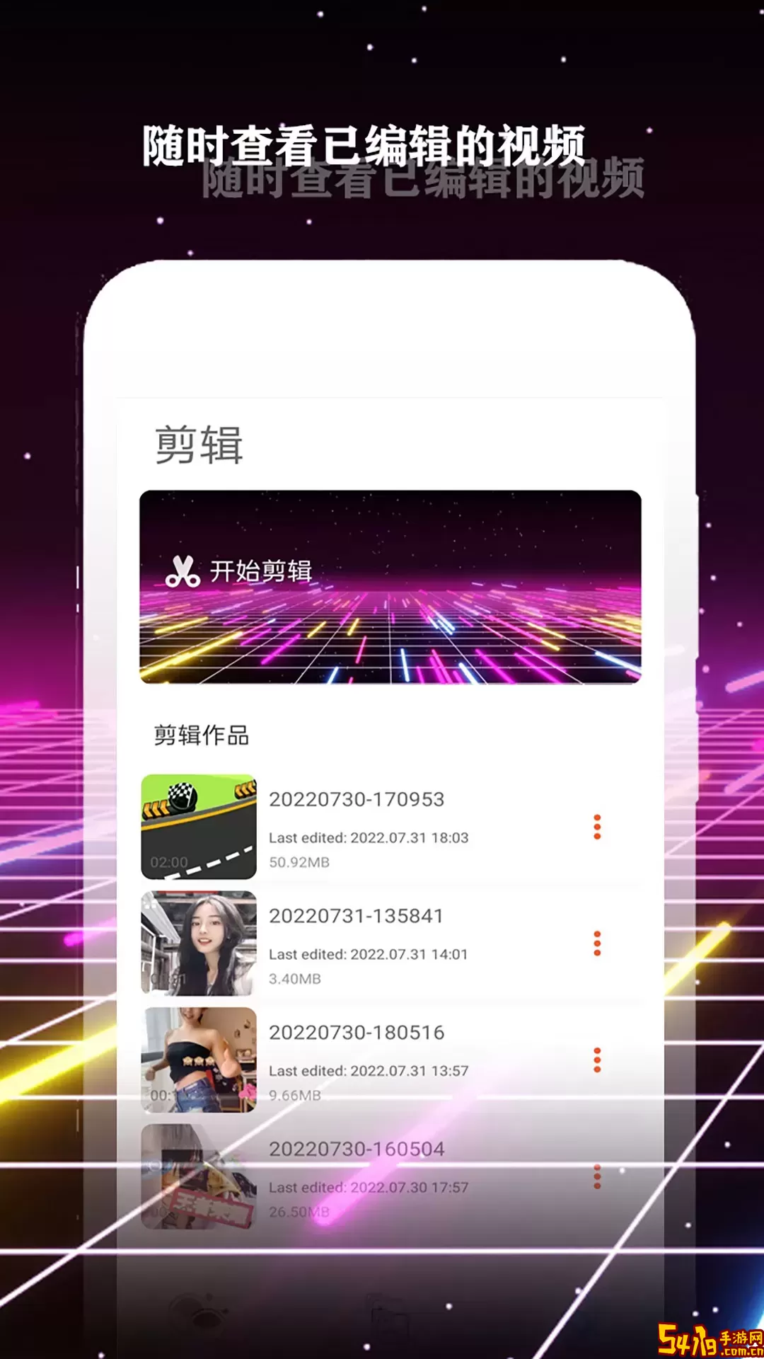酷影下载免费