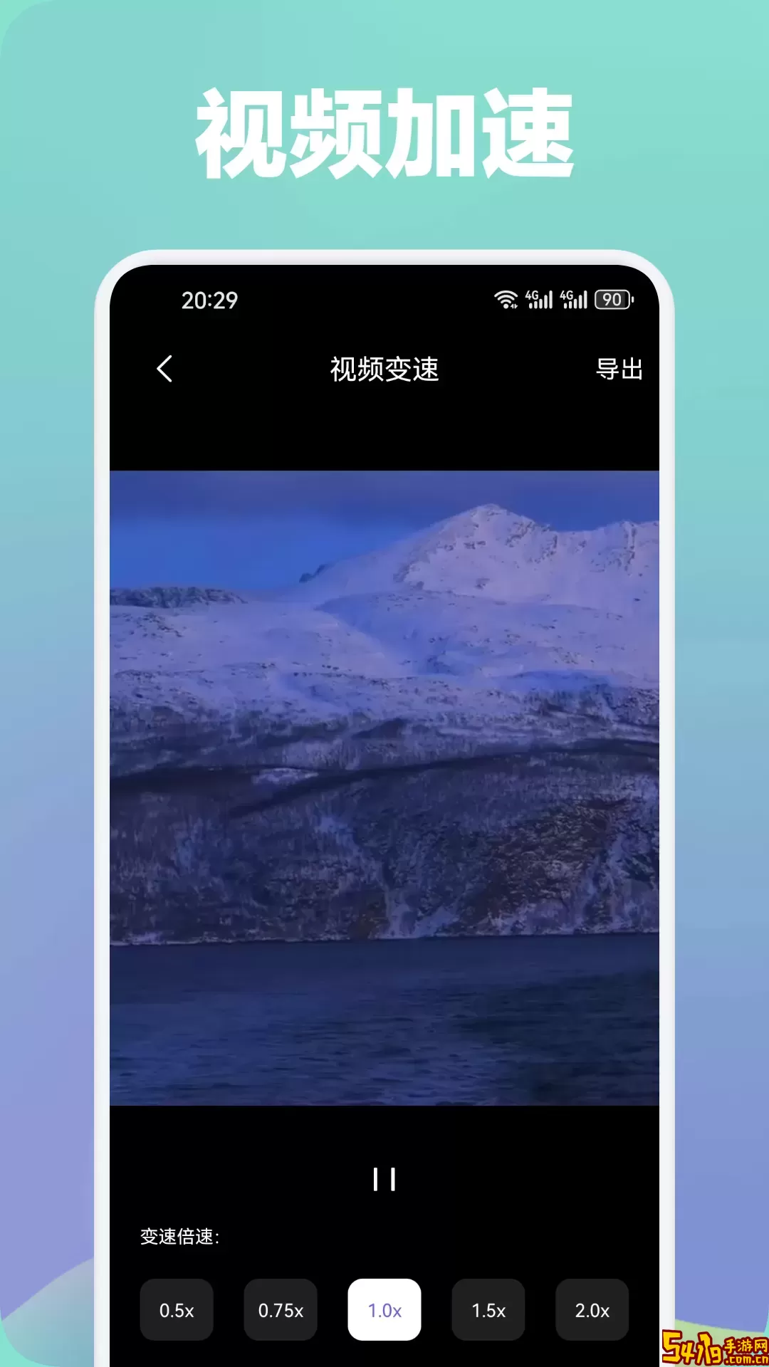 小蓝老版本下载