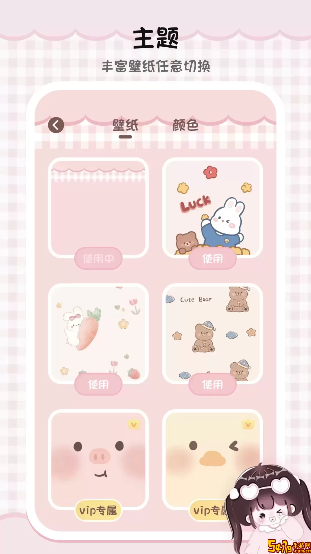 绘画最新版下载