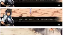 DNF全章节回顾：从第一章到当前所有剧情一览