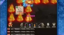 道士召唤10个月灵的传奇手游-道士召唤10个月灵的传奇手游下载
