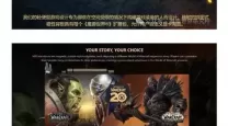 魔兽世界最高画质需要什么显卡-魔兽世界最高画质什么显卡能玩