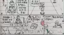 我的世界手机版：全面解析可驯服的怪物及其驯服方法