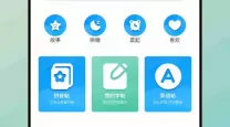 DNF安全模式解除：为何必须使用人脸识别？