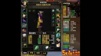 魔兽世界70级血精灵法师外观-魔兽世界血精灵法师升级路线