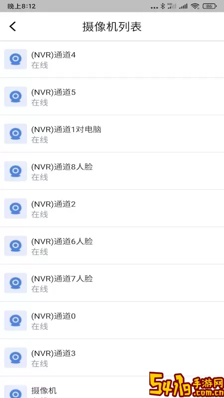 zacam安卓版最新版