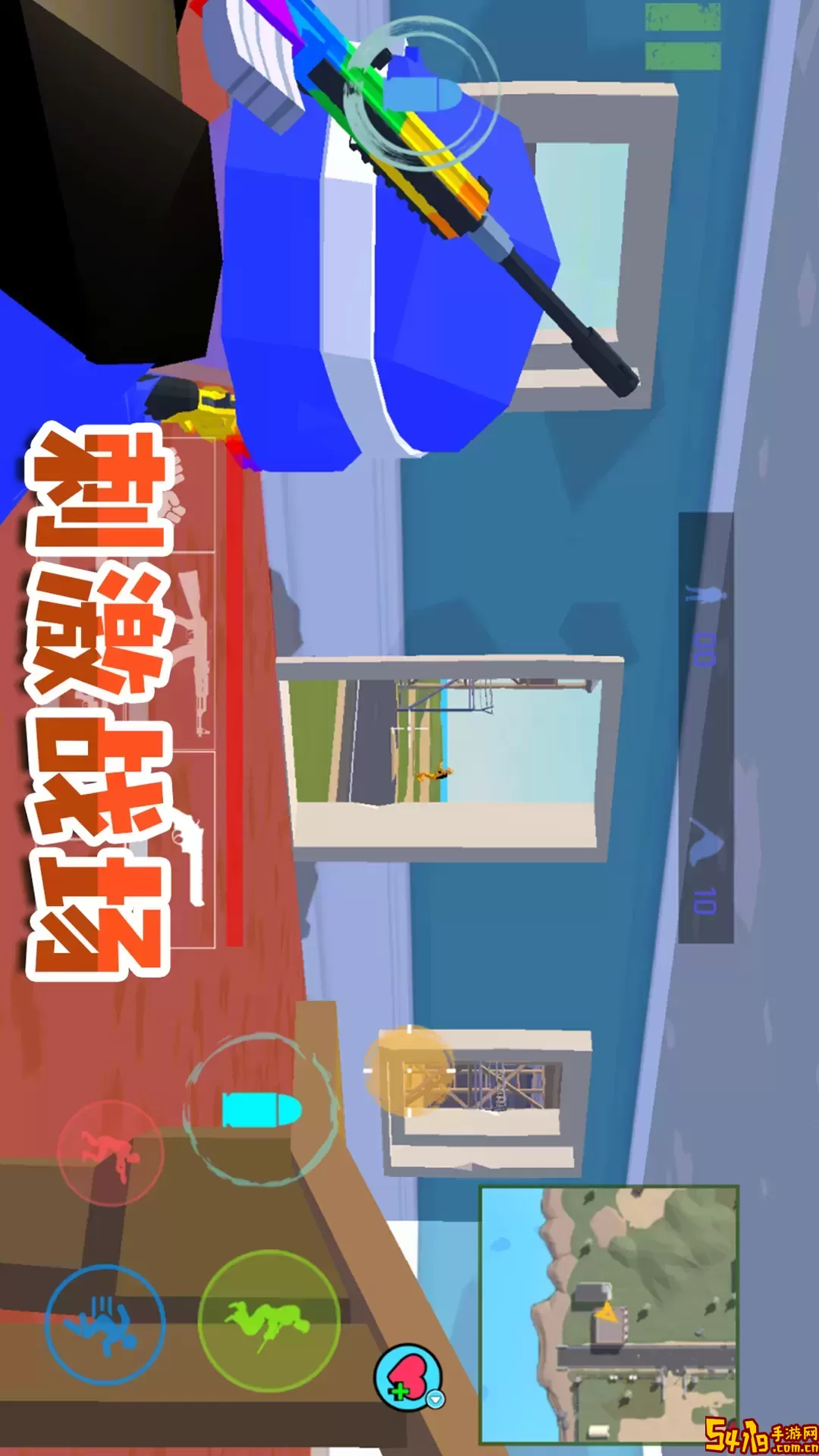 荣耀吃鸡战场正版下载