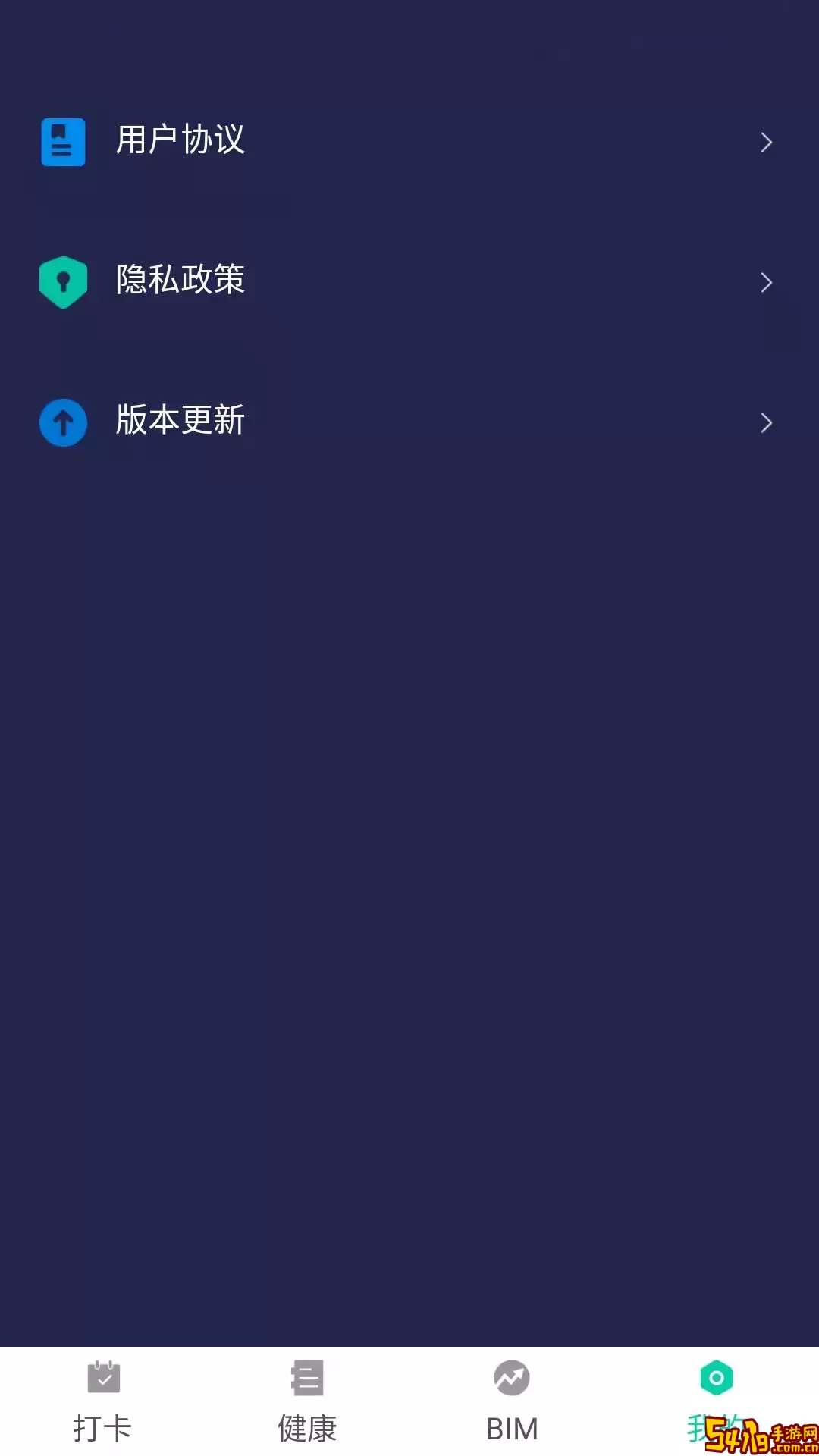聪明熊下载免费版