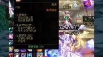 dnf100狗眼有什么用处