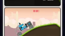 永恒之塔怀旧服新手升级攻略-永恒之塔怀旧服新手升级攻略