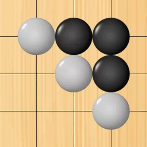 快乐五子棋游戏最新版
