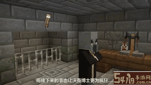 我的世界掠夺者怎么完全消灭-我的世界怎么彻底消灭掠夺者图1