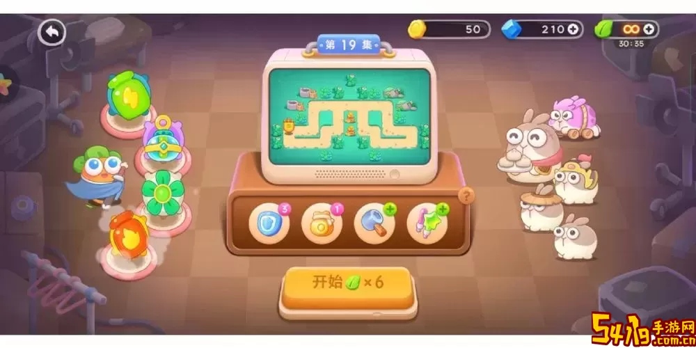 保卫萝卜4挑战赛9月19图1