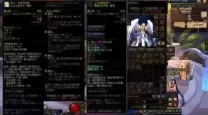 DNF安全模式解除方式更换详解及设置步骤