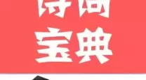 保卫萝卜1海洋第9关攻略图解-保卫萝卜海洋关卡第9关的攻略