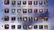 dnf手游装扮点数有什么用