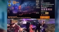 dnf活动大全2021