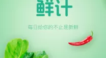 DNF110级职业排行榜分析：百级版本职业最新排名动态