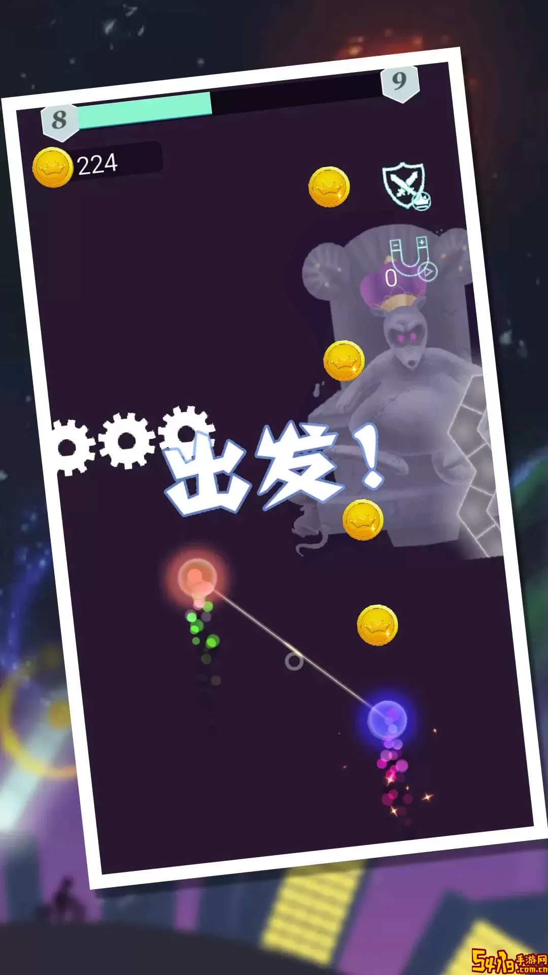 节奏传奇官方版