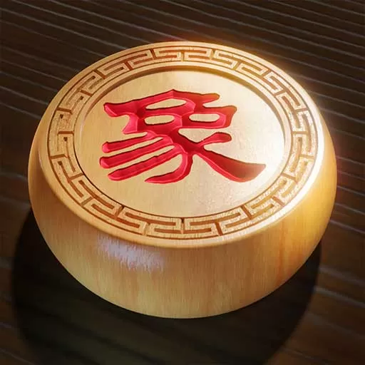 全民中国象棋安卓手机版
