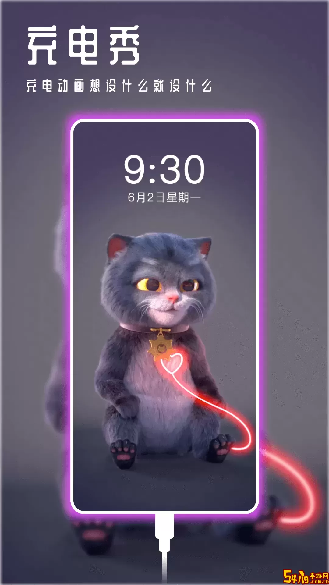 甜心壁纸安卓版