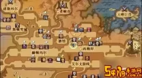 dnf结婚任务在哪里接