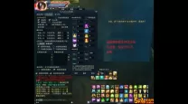 诛仙魔天音技能摆放图