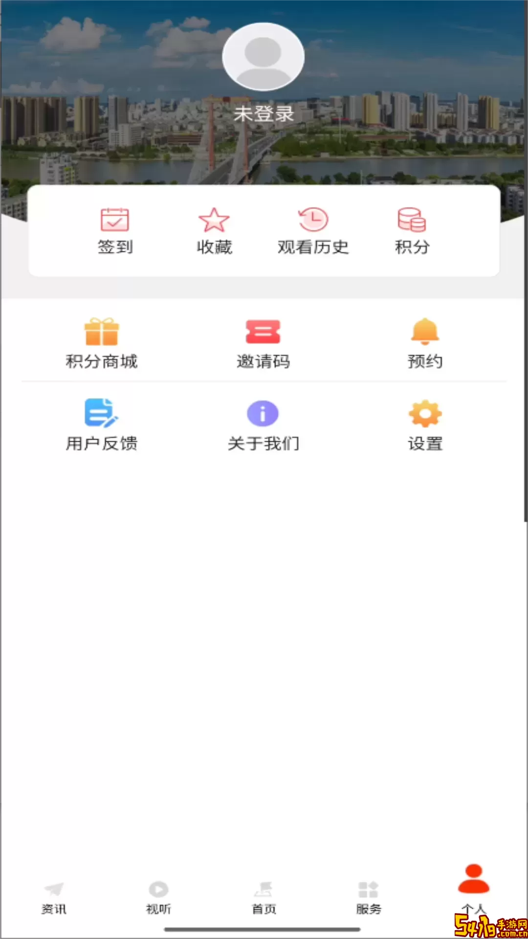 豫见精彩最新版本