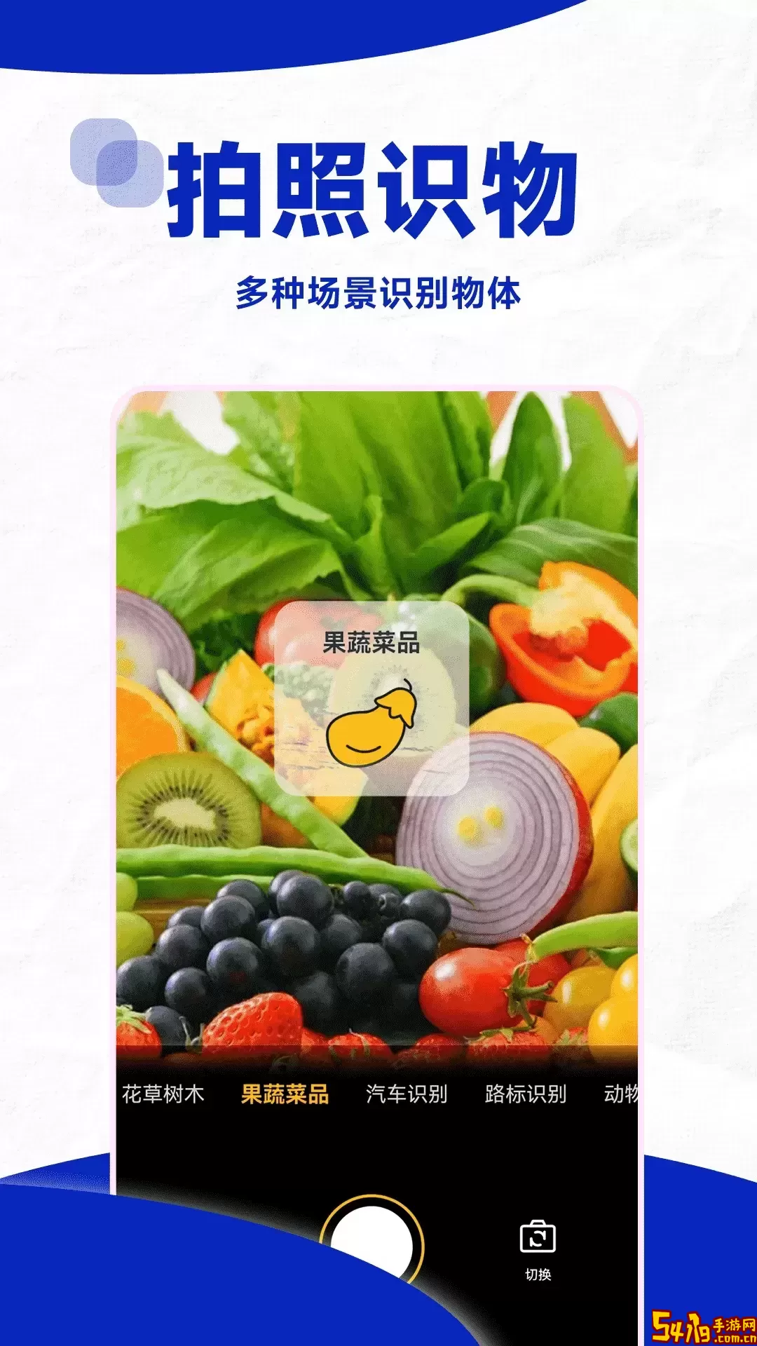 口算帮官网版旧版本