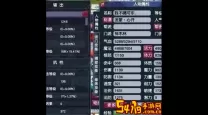 梦幻西游109：热门门派排名与精彩解析指南