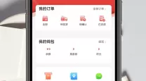 保卫萝卜1沙漠9全攻略