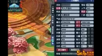 梦幻2022天宫3力2敏加点-梦幻西游2020天宫3敏1体1耐