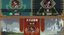 剑与远征灵魂之桥最后boss挑战及宝箱获取攻略