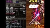 dnf幻化巨剑哪个好看