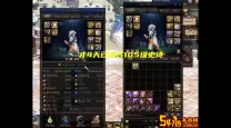 dnf回归送的110自选装备-dnf2020回归送的装备
