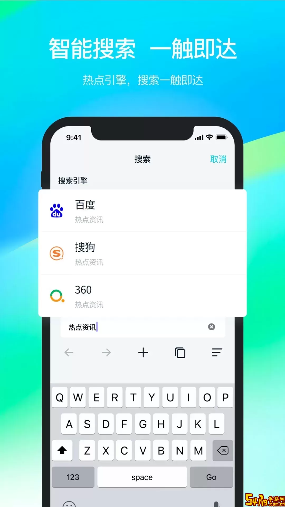 Dweb Browserapp最新版